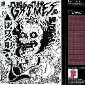 visions---grimes-35936339