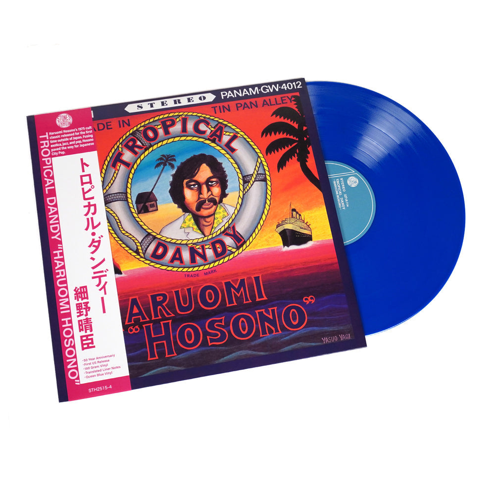 Tropical Dandy - Haruomi Hosono (Limited Ocean Blue Vinyl + OBI)