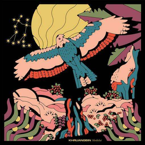 Mordechai - Khruangbin (Vinyl)-Cannon Sound And Light