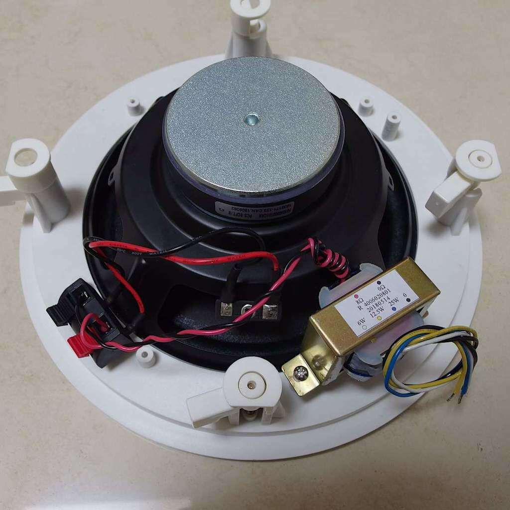 P.Audio PCS-8CFT 8 Inch Coaxial Ceiling Speakers - JOB LOT OF 29-Cannon Sound And Light