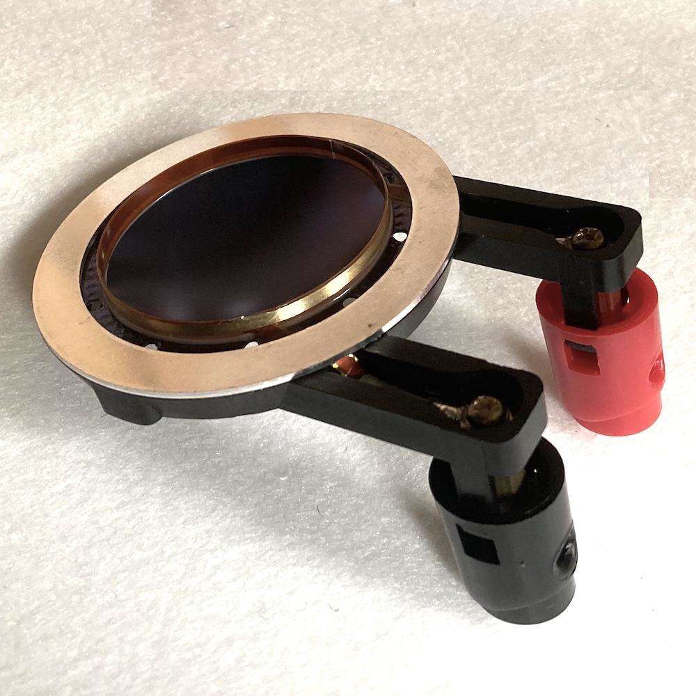 P.Audio BM-D450 MkII 8 Ohm Diaphragm