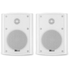 Chester Digital Supplies || 6.5" 100V Weatherproof Speakers - View #10